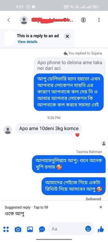 Review 1