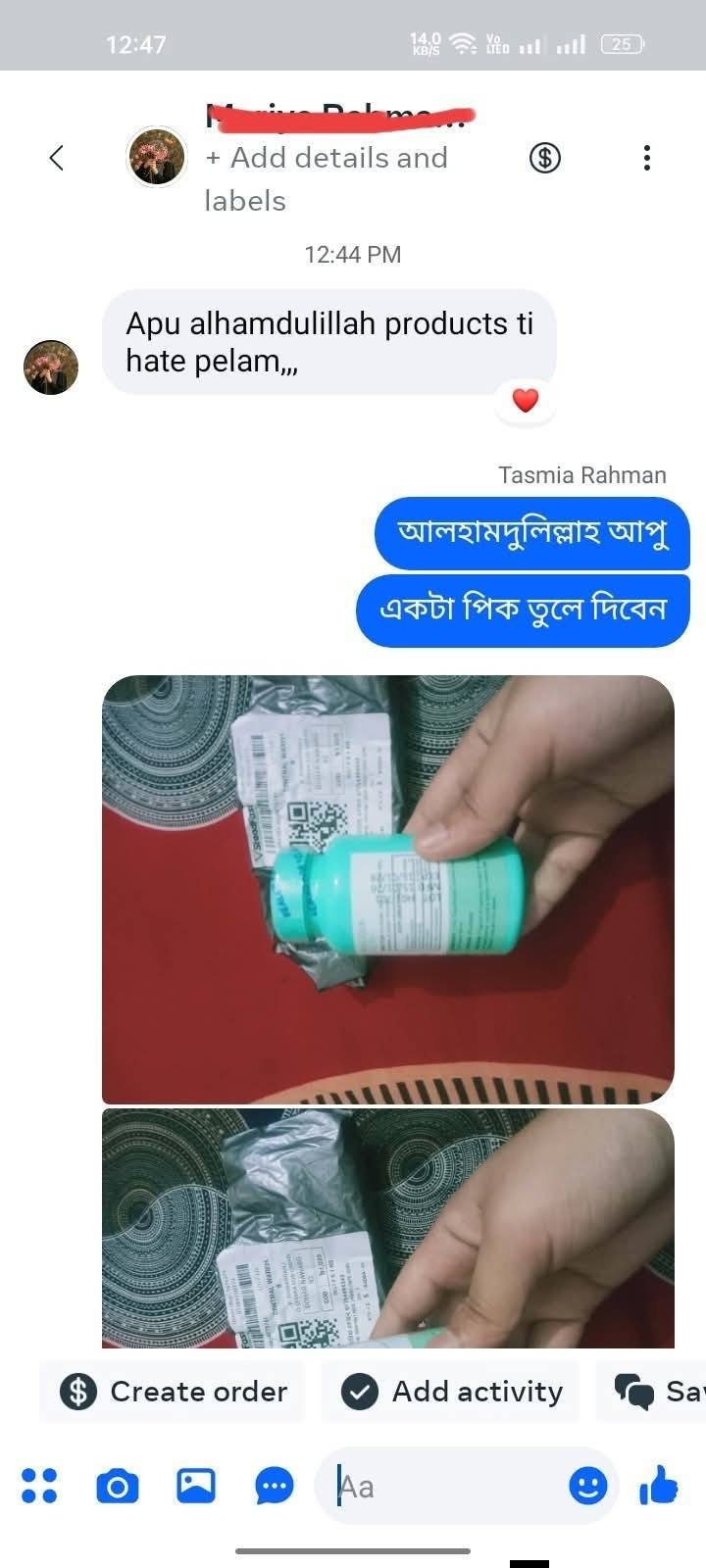Review 4
