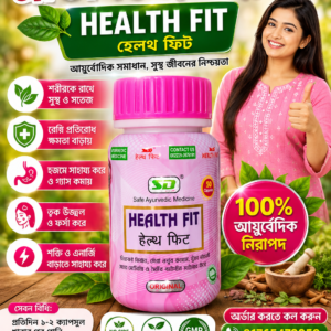 Health FIT