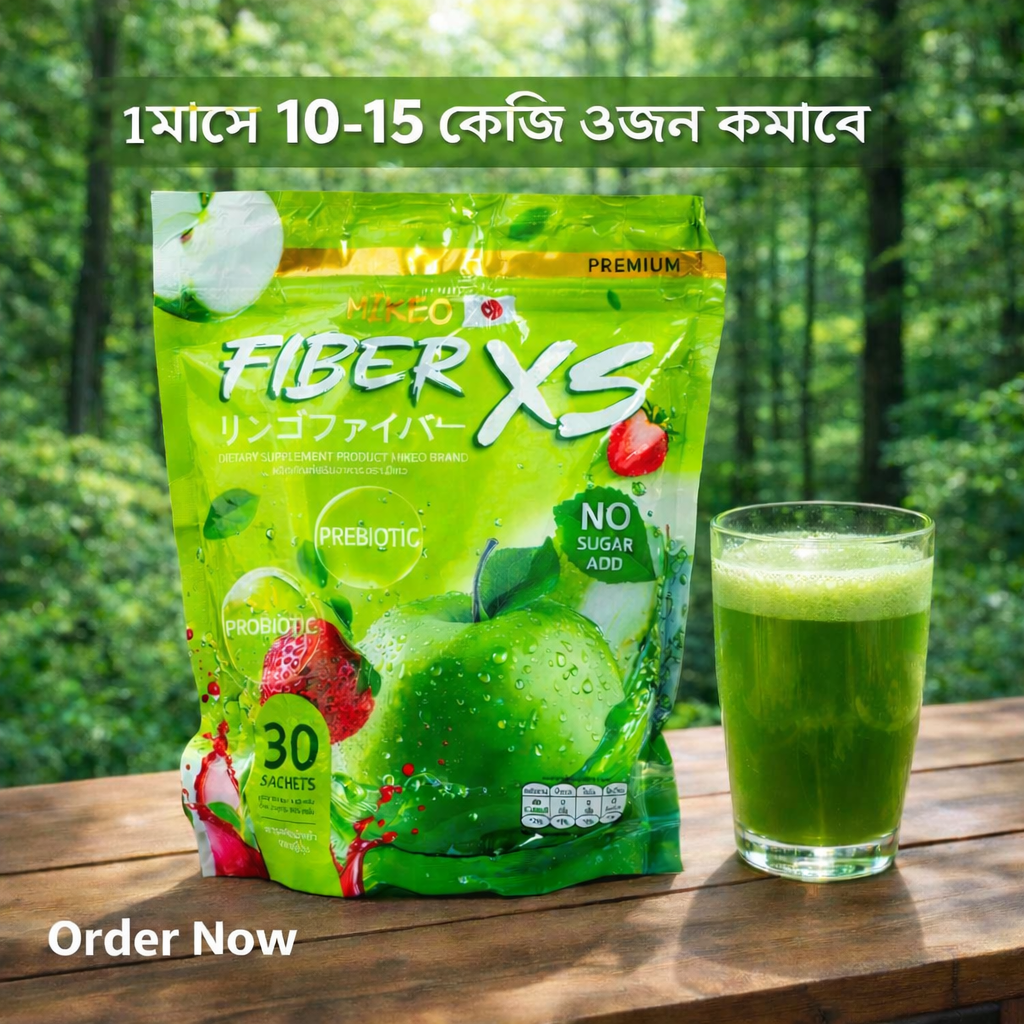 Fiber XS Sliming 2 Pcs